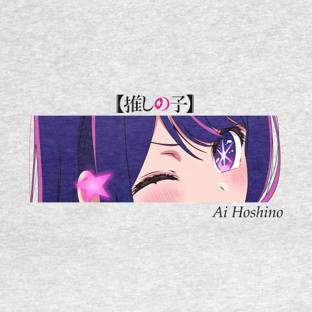 Ai Hoshino eyes v2 - Oshi no Ko by zerooneproject